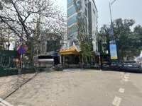 Đất Đẹp Có Nhà Ngô Gia Tự - Ô Tô Tránh - Ngõ Thông - Kinh Doanhdiện Tích63M2 - Giá Bán 12 Tỷ (Tl Mạnh)