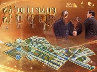Dream City Bắc Giang: Châu Âu Phồn Hoa Thiên Nhiên Chan Hoà