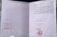Đất Nền Tại Đa Mai, Bắc Giang Đang Chờ Đón Chủ Nhân Mới Với Diện Tích 95M2