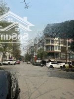 Bán Căn Liền Kề Lô Góc 6 Tầng Thang Máy Kinh Doanh Sầm Uất Phố Hàm Nghi - Q Nam Từ Liêm. 113M2