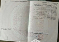 Bán Mảnh Đất Đẹp Ở Thôn Cổ Miếu , Xã Thụy Lâm , Huyện Đông Anh, Thành Phố Hà Nội.
Diện Tích: 45 M2
