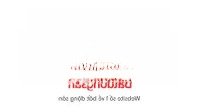 Cho Thuê Nhà Hẻm 400/1A Lê Văn Sỹ, Phường 14, Quận 3