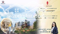 Chính Thức Nhận Booking Dự Án Happy One Sora, P. Linh Xuân, Thủ Đức Giá Chỉ 45 Triệu/M2