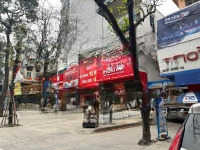 Chính Chủ Bán Căn Nhà Mặt Phố Quang Trung 58M2 Mặt Tiền 4,1M Vị Trí Kinh Doanh Sầm Uất