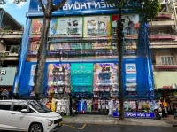 Cho Thuê Mặt Tiền Đường Nam Kỳ Khởi Nghĩa Phường Nguyễn Thái Bình Quận 1