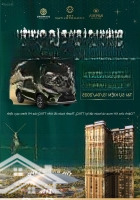Hot: 12,3 Tỷ 124 M3 , 4 Ngủ . Căn Hộ Chung Cư Vinhomes Cổ Loa Global Gate: Lh ; 0793168666