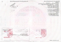 1 Triệuệt 2 Lầu Tp Tân Uyên Bàn Giao Thô Chỉ 2Tỷ 150, Sổ Sẵn, Có Ngân Hàng Hỗ Trợ