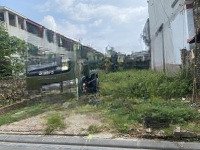 Bán Đất 205M2, Giá Thỏa Thuận Tại Xã Nguyên Khê, Đông Anh, Hà Nội
