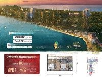 Siêu Hot Căn St Trực Diện Sông Hàn Cuối Cùng Mua Ngay Chỉ 3.188 Full Căn, Nhận Ưu Đãi 21% Từ Cđt