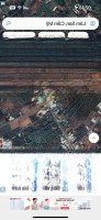 Bán Đất Tại Kdc An Viễn, 17 Tỷ, 2934 M2 Đẹp, Nhiều Tiện Ích