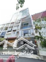 Bán Nhà Mặt Tiền Nghĩa Thục P5Q5 4X18M, 2 Lầu Vị Trí Kinh Doanh Kim Hoàn Giá Chỉ 28 Tỷ