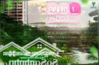 Bán Nhanh Căn 2 Phòng Ngủ 2 Vệ Sinhgiá Siêu Tốt Chỉ 2.750 Tỷ Tại The Origami - Vinhomes Quận 9, Sẵn Sổ Hồng