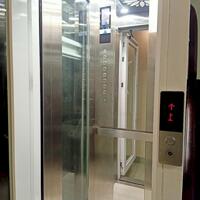 Bán nhà phân lô LK Mỹ Đình 60m2 5 tầng thang máy giá chỉ nhỉnh 18 tỷ