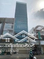 Tòa Văn Phòng 307 - 307A Bùi Hữu Nghĩa, Bình Thạnh,Diện Tích6X40M Hầm 7 Tầng