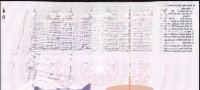 Bán Đất Mặt Tiền Đại Lộ Bình Dương Phường Thuận Giao Tp Thuận An