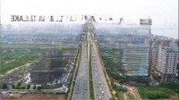 Bán Căn Hộ Cc Tại Udic Westlake Đường Võ Chí Công Giá Bán 6,6 Tỷ, 84 M2, 2 Phòng Ngủ 2 Vệ Sinh Có Sổ Đỏ Mới Chưa Sd