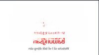 Nhà 4 Tầng Nguyễn Thiện Thuật / Nha Trang - Ngang 14.22M
