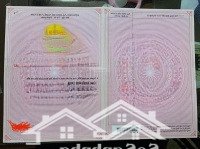 Hot Hot! Chỉ Hơn 2 Tỷ Có Nhà Ở Luôn Quận Hoàng Mai - Gần Cầu Mai Động