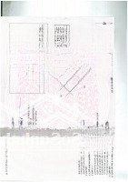 Đất Dự Án Đẳng Cấp Nhất Yên Thủy Sẵn Sổ Đỏ, Hạ Tầng Đồng Bộ, 3 Ôtô Vh Thênh Thang Nhỉnh 2Tỷ 132 M