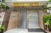 Bán Tòa Nhà Khách Sạn Vip Đường Yên Thế - Ngay Sân Bay. Ngang 6,3M - Hầm + 6 Tầng - 28 Tỷ