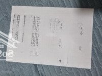 Bán Đất Nền 123,4M2 Tại Long Trường, Thủ Đức, 5,8 Tỷ Giá Tốt, Uờng, Thủ Đức, 5,8 Tỷ Giá Tốt, Uy Tín