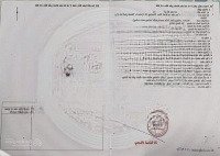 Cần Bán Gấp Nhàmặt Tiềnđường 66 Kdc Bình Phú, Sổ Hồng Riêng, Công Chứng Ngay