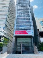 Building Góc 2 Mặt Tiền Tôn Thất Tùng Quận 1, Dt: 4.6X 23M, 8 Tầng, Hđt: 250 Triệu, Giá Bán 65 Tỷ