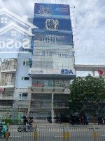 Cần Bán Gấp Tòa Nhàmặt Tiềnlê Văn Khương - Dt: 12 X 47M - Hầm 6 Tầng - Hđt: 200 Triệu - Giá Chỉ 45 Tỷ