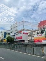 Cần Bán Gấp Tòa Nhàmặt Tiềnlê Văn Khương - Dt: 12 X 47M - Hầm 6 Tầng - Hđt: 200 Triệu - Giá Chỉ 45 Tỷ