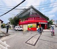 Phân Khúc 4 Tỷ Đất Trường Thọhẽm Xe Hơigần Vành Đai 2 - Đặng Văn Bi Shrdiện Tích51M2 (4.5X11.4)M Xd Tự Do