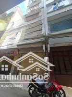 Bán Gấp Nhà Riêng 66M2 Tại Hồ Tùng Mậu, Mai Dịch, Cầu Giấy, Hà Nội, Giá Ưu Đãi 12,8 Tỷ