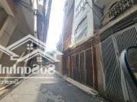 Bán Gấp Nhà Riêng 66M2 Tại Hồ Tùng Mậu, Mai Dịch, Cầu Giấy, Hà Nội, Giá Ưu Đãi 12,8 Tỷ