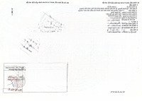 Đất Mặt Tiền Đường Huyện 87 ,Tp.mỹ Tho, Lộ Nhựa, Thổ Cư Đã Lên 100%, Diện Tích 7.5Mx25M.