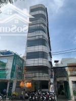 Siêu Vị Trí Building Góc 2 Mặt Tiền Lê Quang Định, Bình Thạnh,Diện Tích6.5X20M Hầm 9 Tầng, Giá Bán 43 Tỷ
