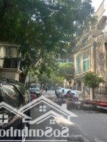 Bán Đất Ngõ 43 Trung Kính, Trung Hòa Lô Góc 3 Thoáng,Diện Tích58M2 Cách Ô Tô 30M Xây Tòa Đẹp Giá Bán 10 Tỷ