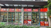 Tự Kinh Doanh Mở Siêu Thị, Café, Spa, Hiệu Thuốc? Shop Tầng 1 The Victoria Là Lựa Chọn Số 1!