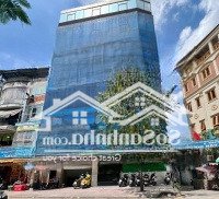 Khan Hiếm! Bán Nhà 2Mt Ngay Nam Kỳ Khởi Nghĩa, Q. 1 - 18X15M, Hầm 7 Tầng, Hđt 300 Triệu/Th - Giá Bán 65 Tỷ