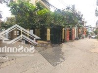 Bán Nhà Riêng Tại Lạc Long Quân, Bưởi, Tây Hồ, Hà Nội, Giá Siêu Hời 12 Tỷ, 60M2