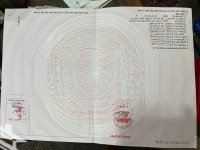 Bán Đất Tại Lý Thường Kiệt, 2,15 Tỷ, 100M2, Kiến Tường, Long An, Hàng Hiếm Tại Uy Tín