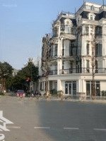 Cho Thuê Nhà Kđt Louis City, Đại Mỗ, Nam Từ Liêm.diện Tích105M2 6 Tầng,Mặt Tiền6M Giá Bán 13 Triệu - Liên Hệ: 0984920891