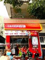 Thuê Thẳng, Nhận Ngay Nhà Mặt Phố Hoàng Ngândiện Tích50M2 X 4 Tầng. Giá Chỉ 40 Triệu. Kinh Doanh Mọi Mô Hình