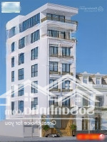 Mặt Phố Trương Công Giai 75M2, Mặt Tiền 5.6M,43Tỷ8 Kinh Doanh Cực Kì Sầm Uất, Vỉa Hè Rộng,Xây 7 Tần