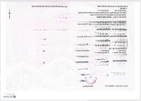 Cắt Lỗ Sâumặt Đường 10 Mét Nhà Văn Hóa Sân Bóng Vài Bước Chân Ra Bãi Tắm Khu Du Lịch Biển Quất Lâm