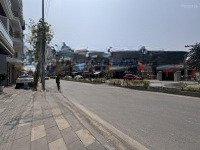 Bán Đất Đẹp Tại Lê Quang Đạo, Đằng Giang, Ngô Quyền, Hải Phòng, 170 Triệu/M2, 73.95 M2