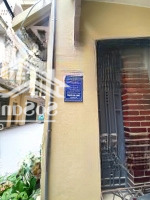 Bán Nhà Riêng 51M2 Phố Hoàng Văn Thái, Quận Thanh Xuân, Hà Nội.