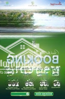Bán Biệt Thự Eco Retreat Long An, 5,2 Tỷ, 90M2 Không Gian Xanh- Rất Thuận Tiện, Q.bến Lức, Long An-