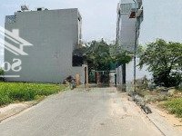 Duy Nhất Lô Đất Sót Lại Center Home Trường Thọ, Thủ Đức, Hồ Chí Minh, Giá Tốt 5,8 Tỷ, 64,6 M2