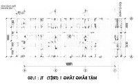 Cần Tiền Gấp Bán Nhà Nát Mặt Tiền Võ Văn Kiệt - Thện Chí Thương Lượng Giá Tốt