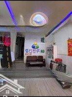 Bán Nhà 3 Tầng Đường B3 Vcn Phước Hải Giá Rẻ, Sẵn Hđ Thuê Mỗi Tháng / Giá Bán Có Thương Lượng Alo E