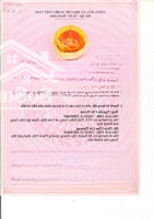 Qsdđ Số 281, 286, 287, 288 Tbđ Số 2; 277, 357, 362, 456, 473 Tbđ Số 70 Tại Vĩnh Phương Nha Trang Kh